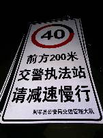 西双版纳西双版纳郑州标牌厂家 制作路牌价格最低 郑州路标制作厂家