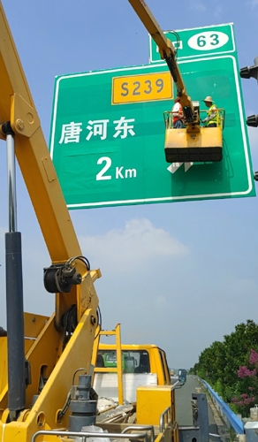 西双版纳西双版纳二广高速南阳段标志标牌改造